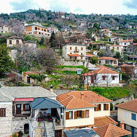 Ξενοδοχείο Terpou Stonehouse And 