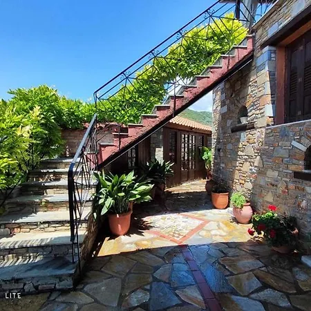 Ξενοδοχείο Terpou Stonehouse And 