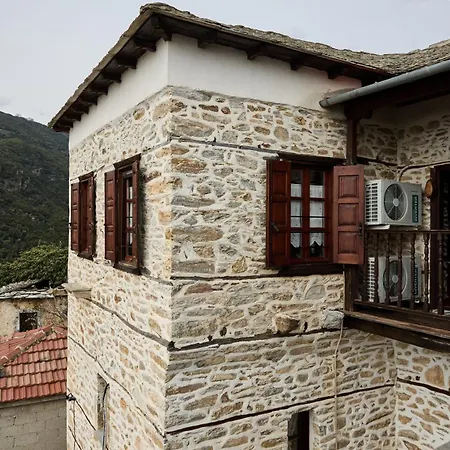 Ξενοδοχείο Terpou Stonehouse And 