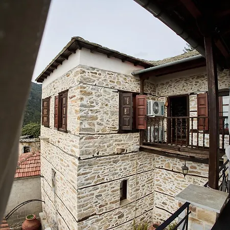 Terpou Stonehouse And 